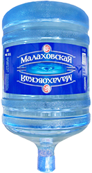 Питьевая вода «МАЛАХОВСКАЯ»